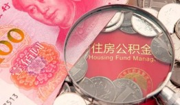 成都私借民间私人借款-成都私借民间借贷当天放款-成都私借身份证应急贷款