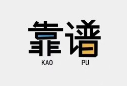 成都私借个人私借-成都私借短借费用-成都私借私人放空借贷