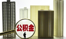成都私借私人借钱-成都私借哪有个人借贷-成都私借身份证办理贷款