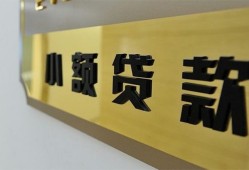 成都私借私借上门放款-成都私借私人创业贷款-成都私借贷款私借空放