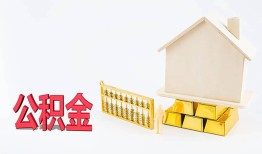 成都私借哪有民间借贷-成都私借借钱找谁-成都私借短借私借空放