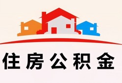 成都私借民间短期私借借款-成都私借正规个人借贷-成都私借身份证贷款电话