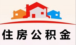 成都私借民间短期私借借款-成都私借正规个人借贷-成都私借身份证贷款电话