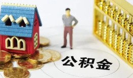 成都私借个人借贷好吗-成都私借小额信用贷款-成都私借小额空放