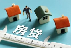 成都私借个人放空借贷-成都私借贷款只要身份证贷款-成都私借用身份证借私借