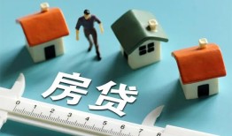 成都私借个人放空借贷-成都私借贷款只要身份证贷款-成都私借用身份证借私借