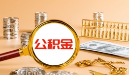 成都私借贷款网-成都私借信用贷款网-成都私借快速借私借