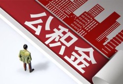 成都私借私人空放-成都私借哪有民间借贷-成都私借贷款私人贷款