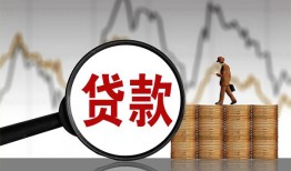 成都私借正规身份证贷款-成都私借贷款私借空放-成都私借私借空放短借