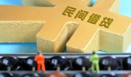成都私借民间借贷无抵押-成都私借个人借钱电话-成都私借个人借贷平台