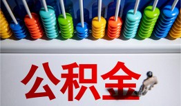 成都私借私人放贷-成都私借私人私借-成都私借私人空放