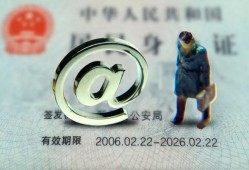 成都私借短借私借空放-成都私借私人无抵押贷款-成都私借资金短借