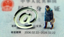 成都私借短借私借空放-成都私借私人无抵押贷款-成都私借资金短借