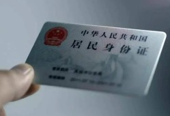 成都私借私人信用贷款-成都私借个人借贷私借-成都私借民间短期私借借款