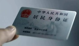 成都私借私人信用贷款-成都私借个人借贷私借-成都私借民间短期私借借款