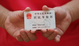 成都私借全天候办理借款-成都私借哪有民间借贷-成都私借借款短借