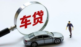 成都私借个人借贷放款-成都私借民间借贷当天下款-成都私借应急贷款