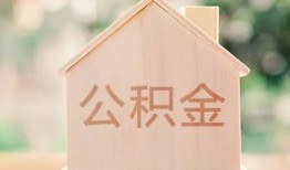 成都私借私人贷款额-成都私借私人空放-成都私借小额信用贷款