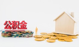 成都私借私人工程贷款-成都私借民间小额借贷-成都私借短拆短借