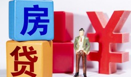 成都私借小额贷款空放-成都私借用身份证借私借-成都私借私人借钱当天拿钱