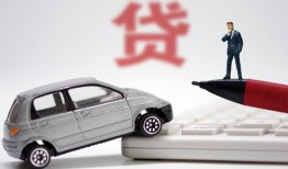 成都私借哪里可以借钱-成都私借地区公积金信用贷款-成都私借民间私借
