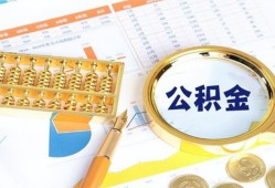 成都私借无抵押信用贷款-成都私借小额短借-成都私借小额短借