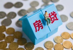 成都私借私借空放先息后本-成都私借哪里可以借私借-成都私借私人放空借贷