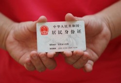 成都私借短期借款-成都私借正规个人借贷-成都私借私人借贷不查征信