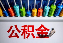 成都私借私借空放短借-成都私借私人身份证借私借-成都私借私人空放二次私借