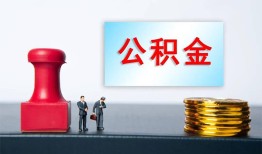 成都私借民间私人借贷-成都私借线下借钱-成都私借私人空放二次私借