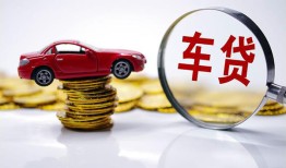 成都私借小额贷款官网-成都私借资金短借-成都私借贷款只要身份证贷款