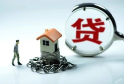 成都私借私人正规借贷-成都私借短借私人-成都私借民间短借