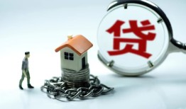 成都私借私人正规借贷-成都私借短借私人-成都私借民间短借