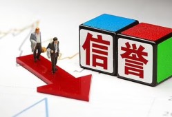 成都私借贷款公司电话号码-成都私借贷款银行-成都私借信用贷款哪家好