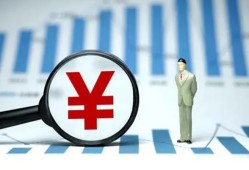 成都私借民间借贷私人放款-成都私借小额空放-成都私借短借公证