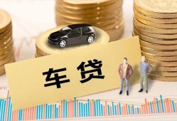 成都私借小额贷款电话-成都私借私人24小时借钱-成都私借私人贷款都有哪些平台