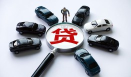成都私借借钱小贷-成都私借私借空放先息后本-成都私借私人装修贷款