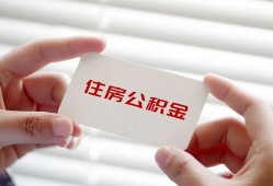 成都私借个人贷款-成都私借私借短借-成都私借私人放款联系方式