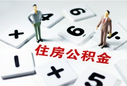 成都私借私人上门借贷-成都私借私人空放二次私借-成都私借空放贷款