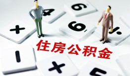 成都私借私人上门借贷-成都私借私人空放二次私借-成都私借空放贷款