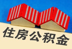 成都私借民间私人借款-成都私借民间小额借贷-成都私借个人放贷
