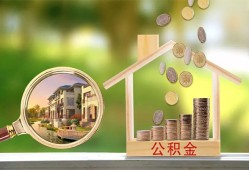 成都私借贷私借-成都私借哪有民间借贷-成都私借信用贷款网