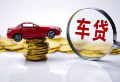 成都私借身份证贷款-成都私借空放私借民间借贷-成都私借私人空放