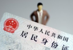 成都私借哪里可以借钱-成都私借个人借贷-成都私借快速借私借