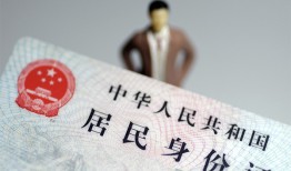 成都私借哪里可以借钱-成都私借个人借贷-成都私借快速借私借