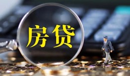 成都私借个人贷款额-成都私借空借空放-成都私借快速小额贷款