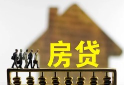 成都私借哪里可以信用贷款-成都私借短期空放小额贷款-成都私借私借短借