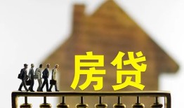 成都私借哪里可以信用贷款-成都私借短期空放小额贷款-成都私借私借短借