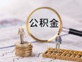 成都私借私人借贷私借-成都私借私借上门放款-成都私借借贷个人