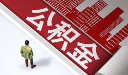 成都私借无抵押信用贷款-成都私借空放借款-成都私借靠谱个人借钱